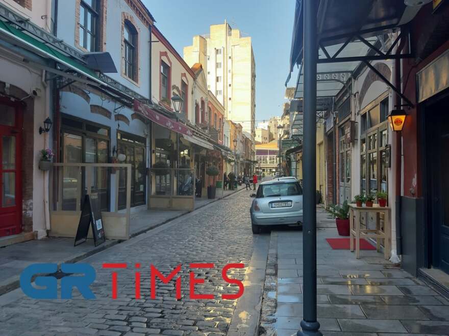 Τσικνοπέμπτη στη Θεσσαλονίκη: Τα περασμένα μεγαλεία της πόλης