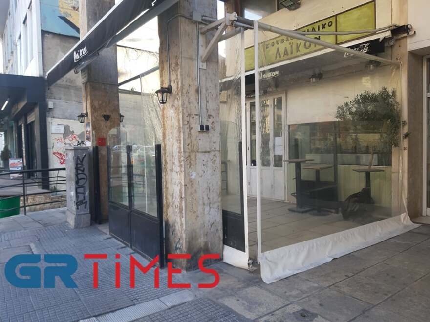 Τσικνοπέμπτη στη Θεσσαλονίκη: Τα περασμένα μεγαλεία της πόλης