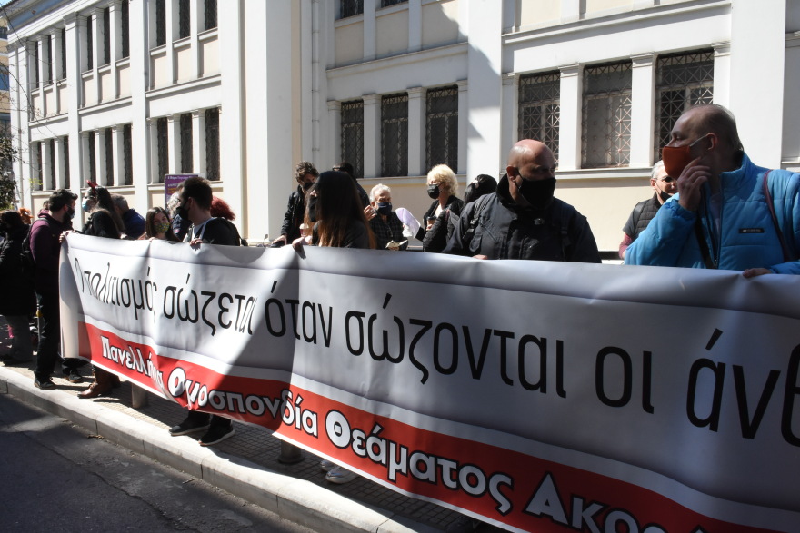 Κίνηση στους δρόμους: Πού έχει μποτιλιάρισμα τώρα - Πορεία καλλιτεχνών στο κέντρο της Αθήνας