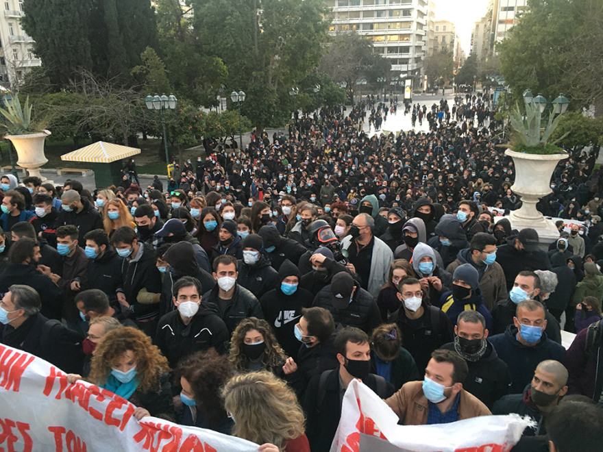 Ολοκληρώθηκε η πορεία στο κέντρο της Αθήνας για τον Δημήτρη Κουφοντίνα 