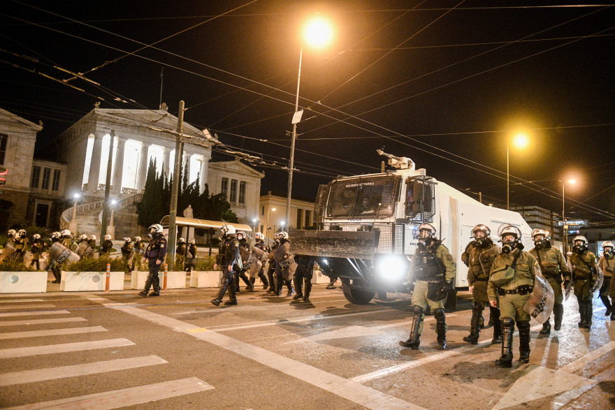 Ολοκληρώθηκε η πορεία στο κέντρο της Αθήνας για τον Δημήτρη Κουφοντίνα 
