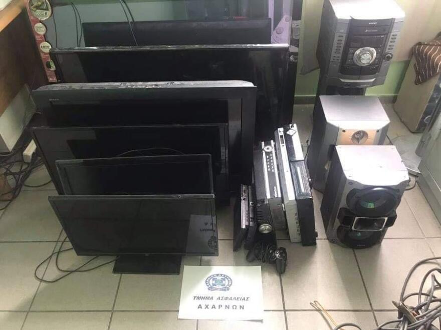 Αχαρνές: Εξαρθρώθηκε εγκληματική ομάδα που «ξάφριζε» σπίτια - Είχε κάνει πάνω από 40 κλοπές