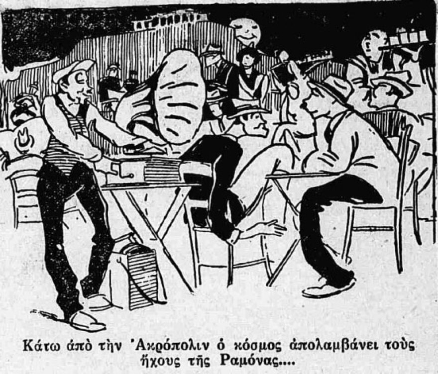 Αθηναϊκοί περίπατοι στη σκιά του Ιερού Βράχου