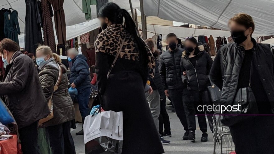 Κρήτη - Lockdοwn: Συνωστισμός σε λαϊκή αγορά στο Ηράκλειο παρά το «βαθύ κόκκινο» - Δείτε φωτογραφίες