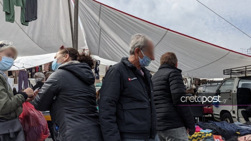 Κρήτη - Lockdοwn: Συνωστισμός σε λαϊκή αγορά στο Ηράκλειο παρά το «βαθύ κόκκινο» - Δείτε φωτογραφίες