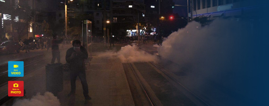 Βίντεο: Απαράδεκτες εικόνες που δυσφημούν την αστυνομία - Έρευνα διέταξε το υπουργείο Προστασίας του Πολίτη