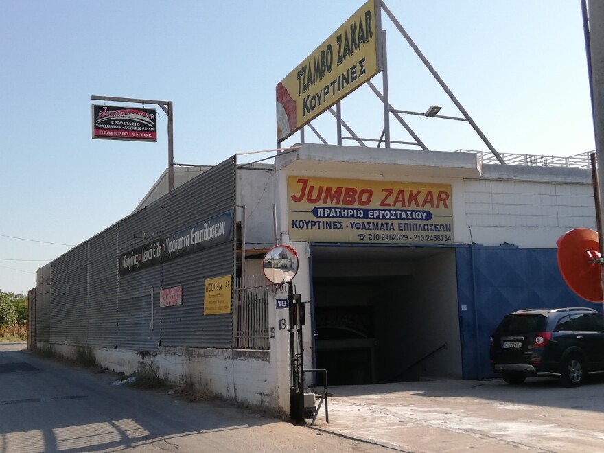 Εμπιστεύτηκε 1 εκατ. ευρώ στη νονά του, αλλά αυτά... έκαναν φτερά!