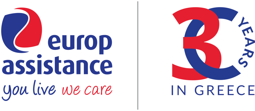 Η απόλυτη ασφάλεια εν κινήσει