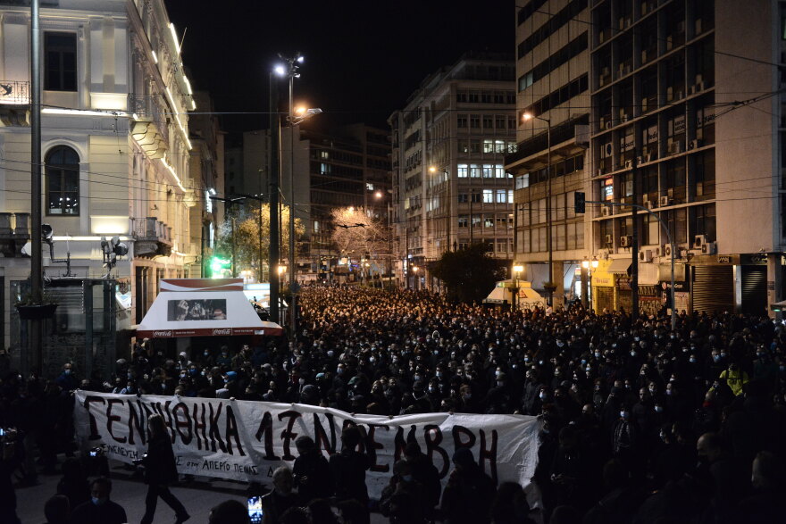 Πορεία για τον Δημήτρη Κουφοντίνα στο κέντρο της Αθήνας