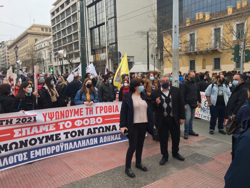 Δύο συγκεντρώσεις στο κέντρο της Αθήνας για την Παγκόσμια Ημέρα της Γυναίκας