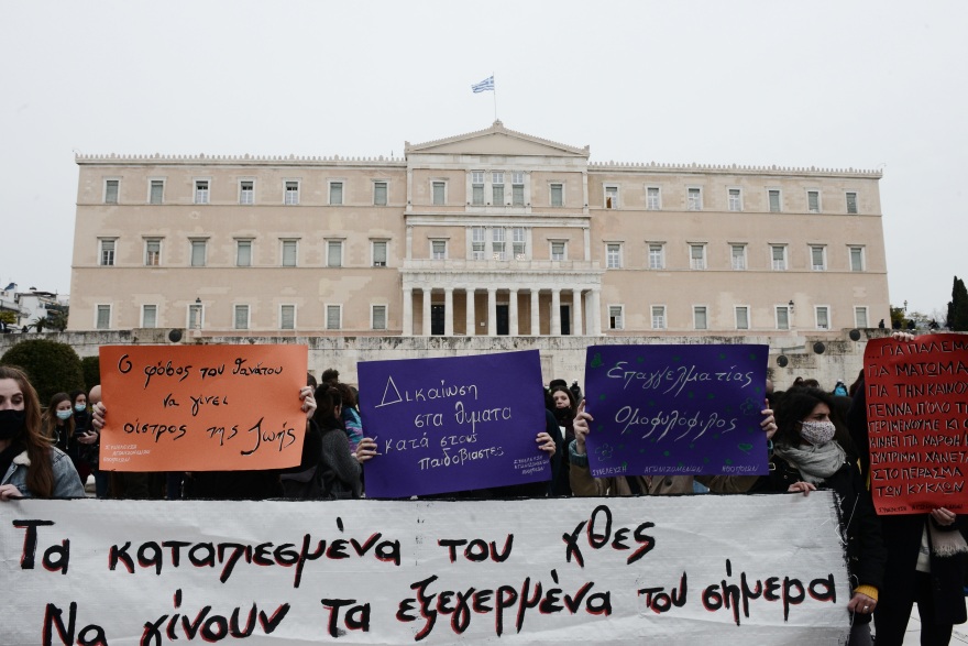 Δύο συγκεντρώσεις στο κέντρο της Αθήνας για την Παγκόσμια Ημέρα της Γυναίκας
