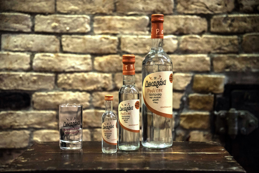 Τα highlights της ζωής μας