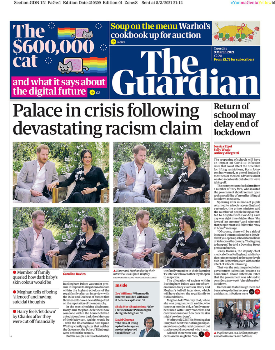 Η Μέγκαν και ο Χάρι προκάλεσαν χαμό - Στην αντεπίθεση τα βρετανικά tabloid