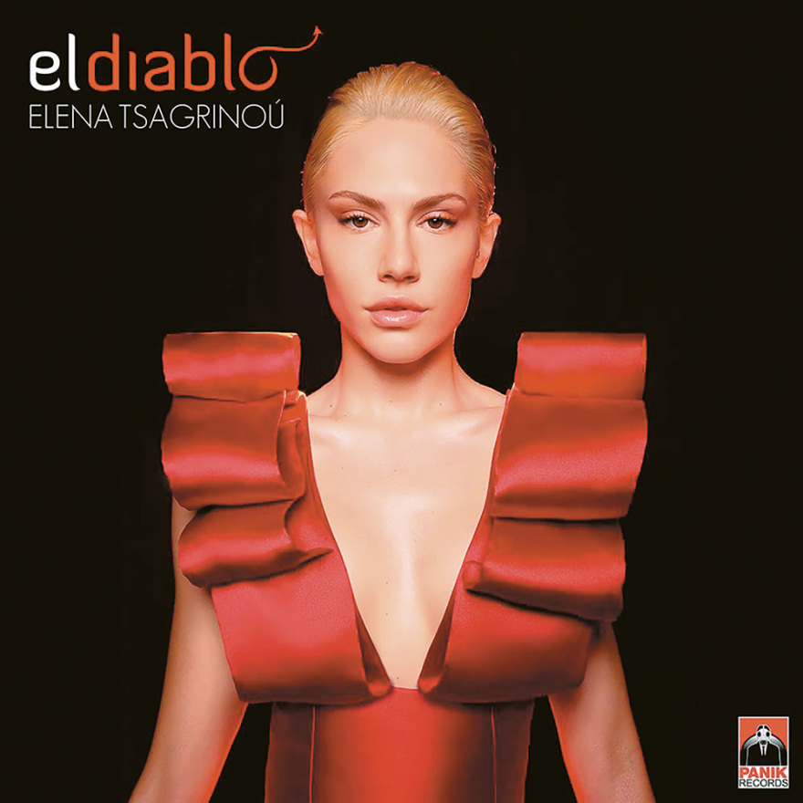 El Diablo: «Κόλαση» ο δρόμος για την Eurovision