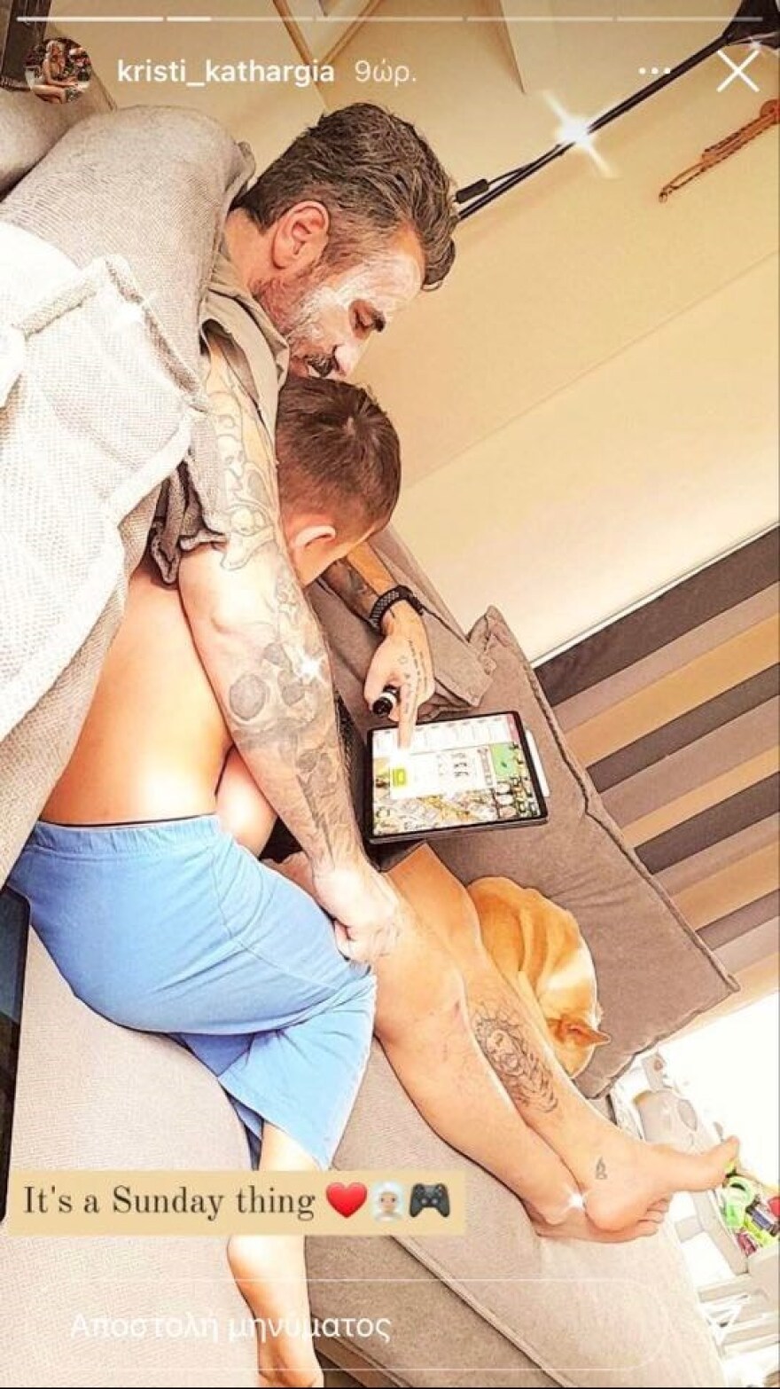 Κρίστι Καθάργια: Η φωτογραφία με τους δύο άνδρες της ζωής της