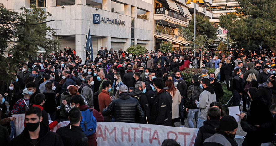 Νέα Σμύρνη: Απίστευτος συνωστισμός στη συγκέντρωση 