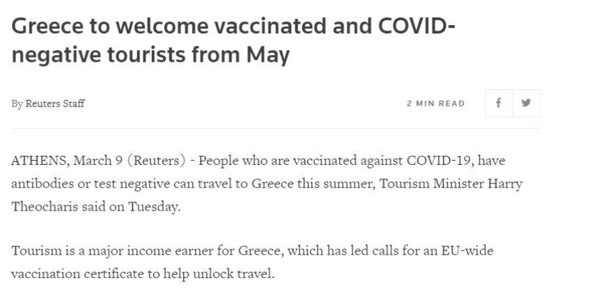 Βρετανικά ΜΜΕ για το άνοιγμα του τουρισμού: «Ναι, μπορείτε να κάνετε διακοπές στην Ελλάδα»