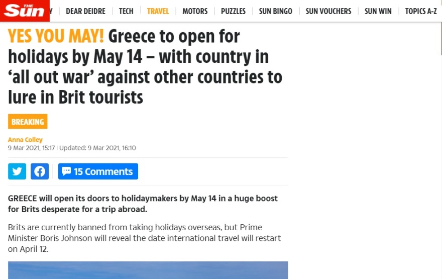 Βρετανικά ΜΜΕ για το άνοιγμα του τουρισμού: «Ναι, μπορείτε να κάνετε διακοπές στην Ελλάδα»
