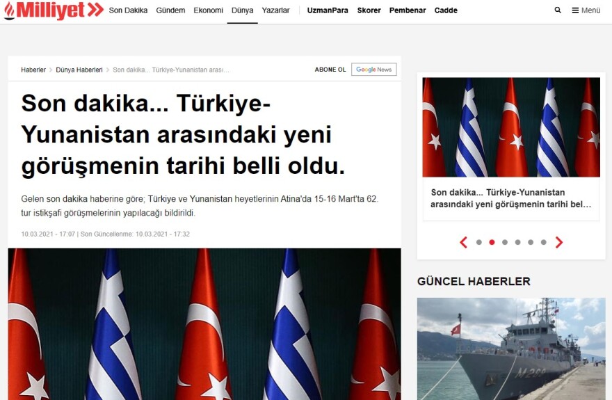 Η Αθήνα δεν επιβεβαιώνει τις ημερομηνίες 15 -16 Μαρτίου που δίνουν οι Τούρκοι για τις διερευνητικές επαφές