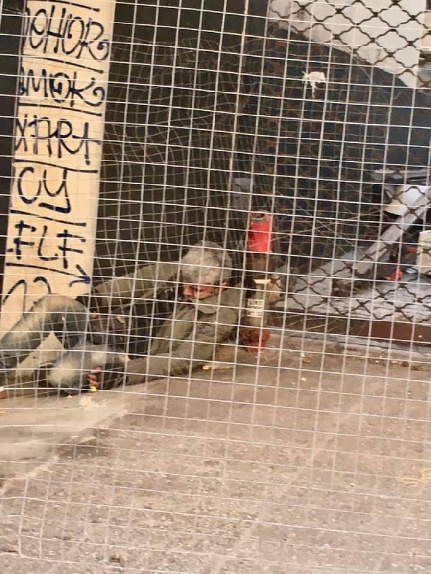 Αντιδράσεις στο κέντρο της Αθήνας για την δημιουργία νέας δομής τοξικομανών - Δείτε φωτογραφίες