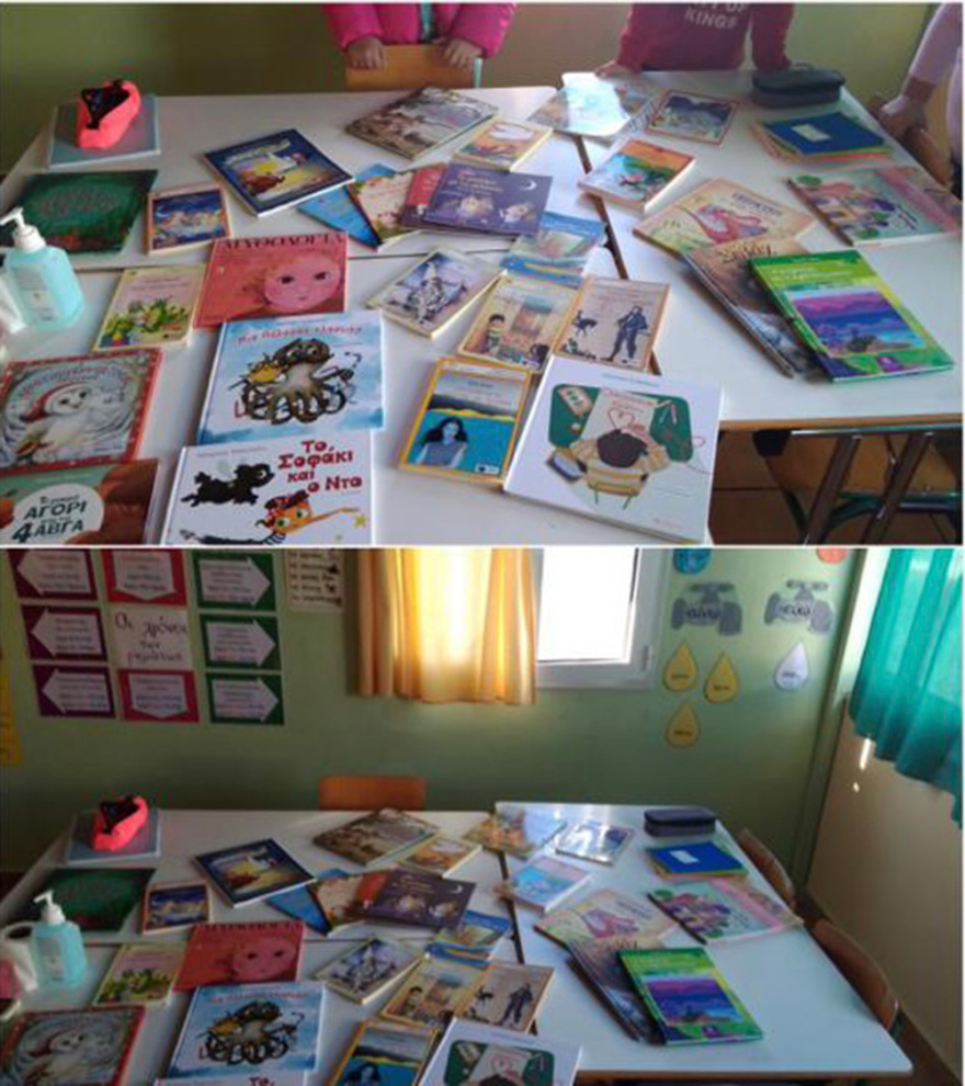 Δωρεά βιβλίων από την Κατρίνα Τσάνταλη