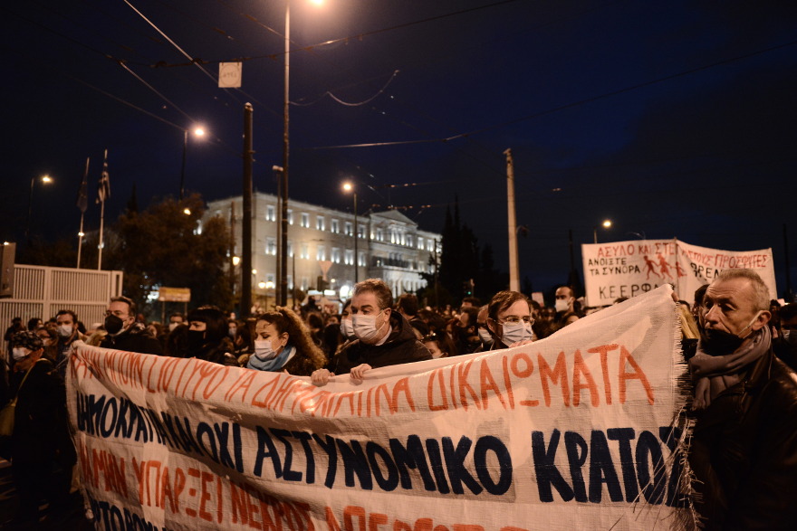 Νέα συγκέντρωση για τον Κουφοντίνα στο κέντρο της Αθήνας