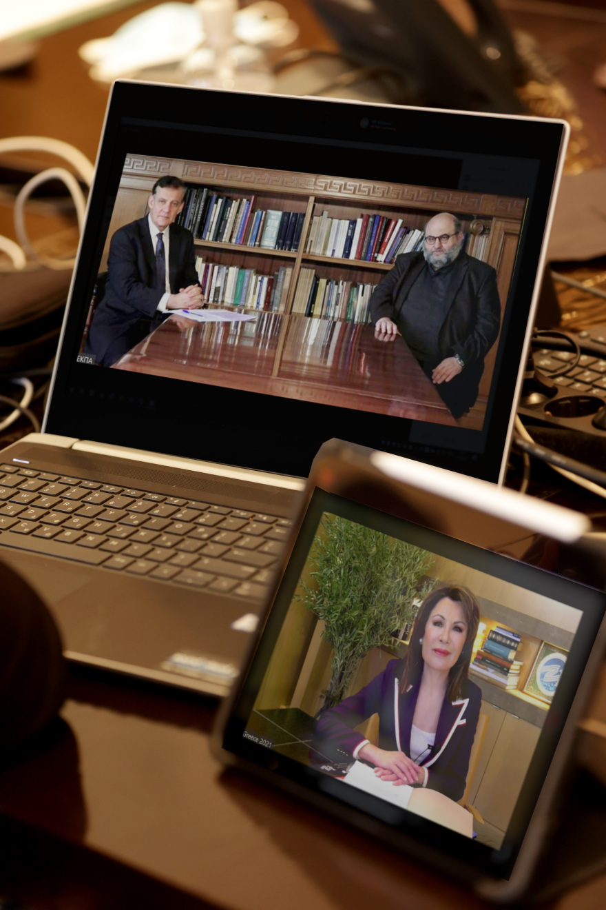 «Ελλάδα 2021»: Συνεργασία με το ΕΚΠΑ για εκπαιδευτικές δράσεις στο πλαίσιο του επετειακού έτους 