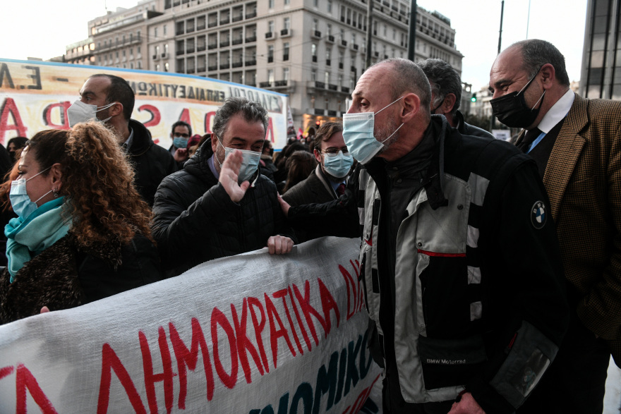 Νέα συγκέντρωση για τον Κουφοντίνα στο κέντρο της Αθήνας