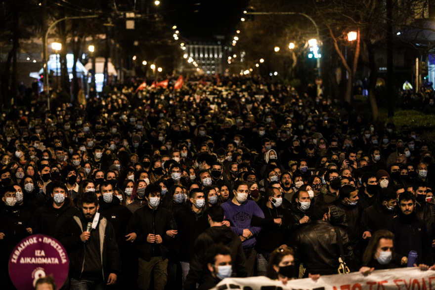 Νέα συγκέντρωση για τον Κουφοντίνα στο κέντρο της Αθήνας