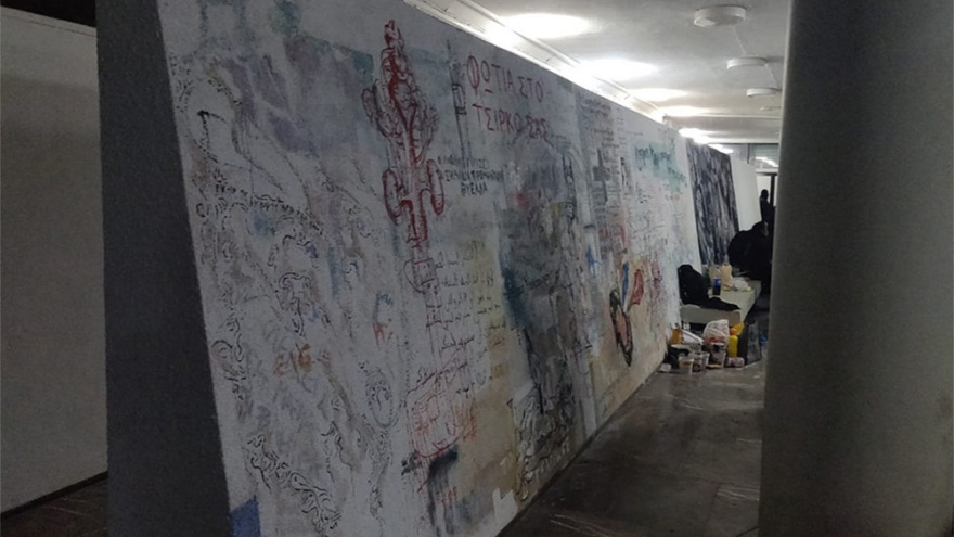 Θεσσαλονίκη: Δείτε βίντεο από την εκκένωση του εσωτερικού του ΑΠΘ - Πώς έδρασε η ΕΛ.ΑΣ.