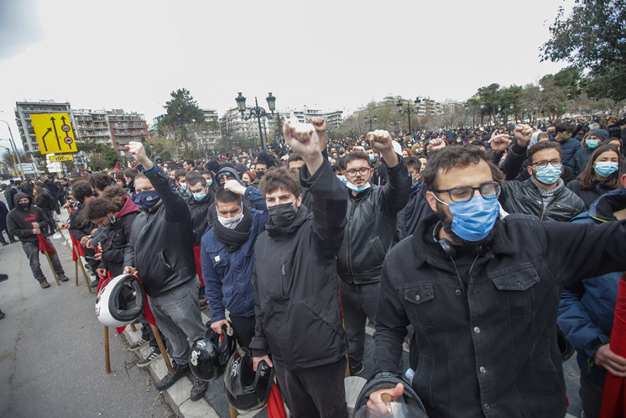 Θεσσαλονίκη: Επεισόδια στην πορεία κατά της επιχείρησης εκκένωσης της κατάληψης του ΑΠΘ