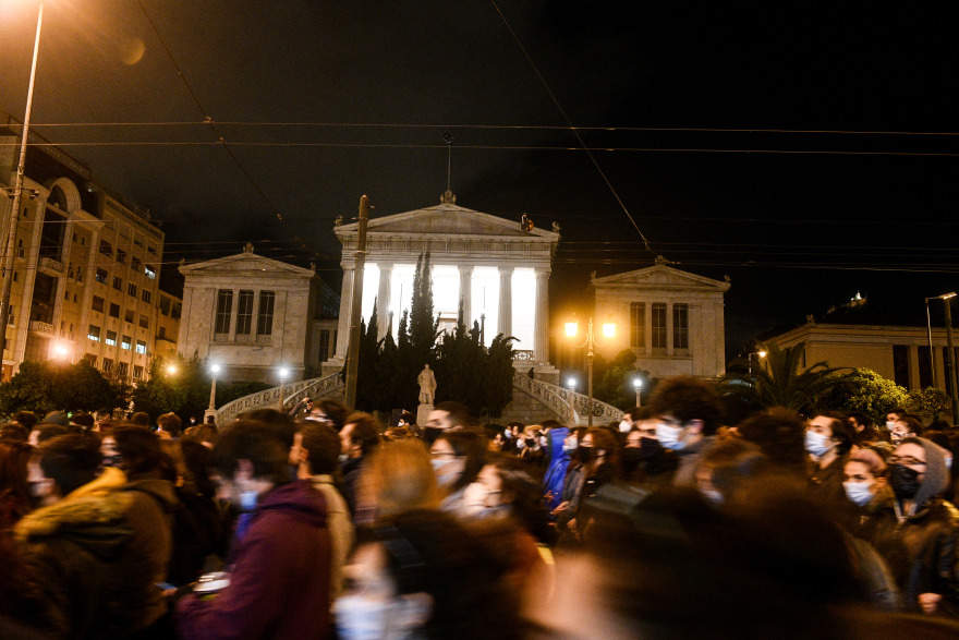 Νέα συγκέντρωση για τον Κουφοντίνα στο κέντρο της Αθήνας