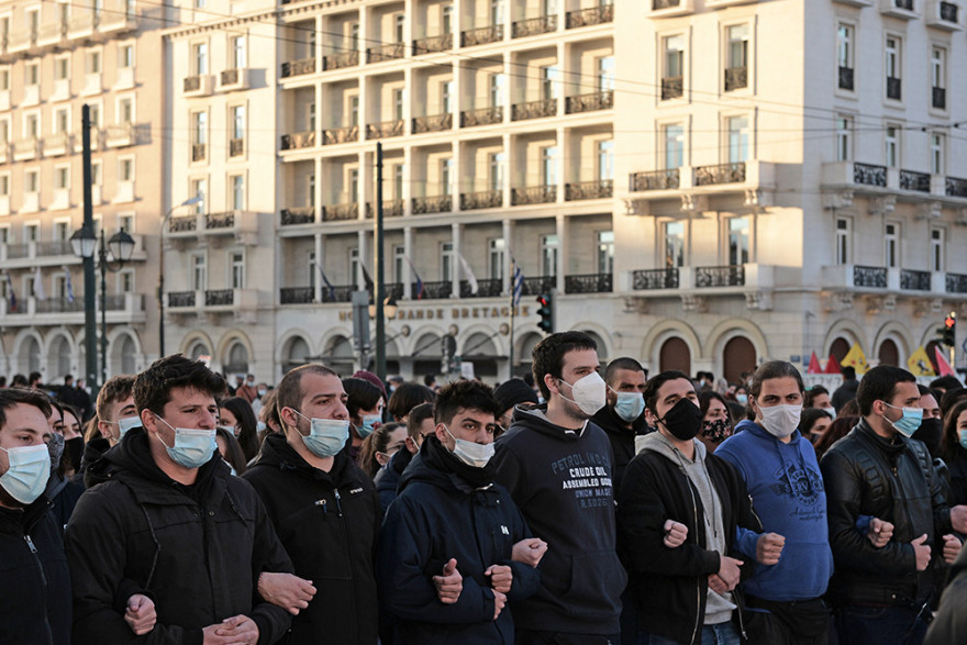 Νέα συγκέντρωση για τον Κουφοντίνα στο κέντρο της Αθήνας
