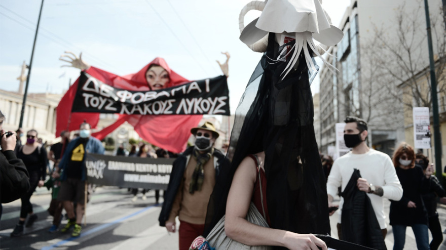 Πορεία καλλιτεχνών στο κέντρο της Αθήνας