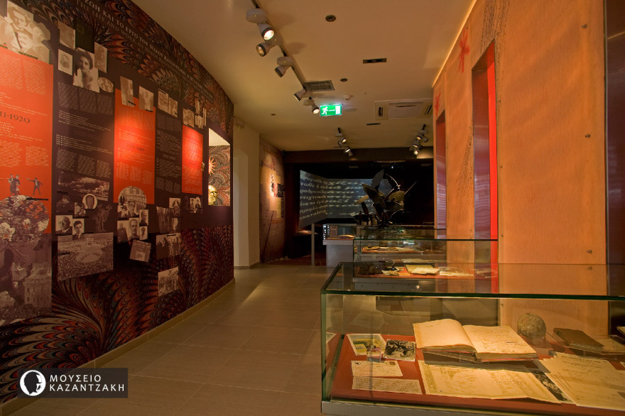 «Νίκος Καζαντζάκης. Άγιον Όρος»: Β' έκδοση του ημερολογίου του συγγραφέα