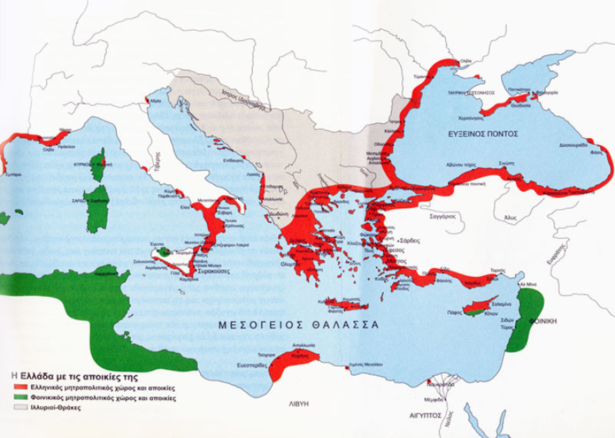 Οι αποικίες των αρχαίων Ελλήνων σε Ευρώπη, Ασία και Αφρική και το «γενετικό αποτύπωμά» τους 