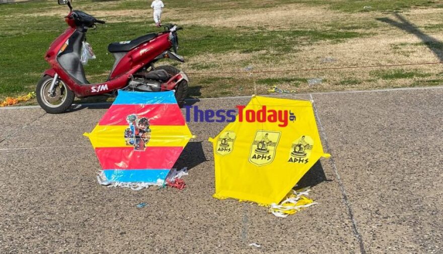 Θεσσαλονίκη: Ξεχύθηκαν στη Νέα Παραλία και πέταξαν χαρταετούς