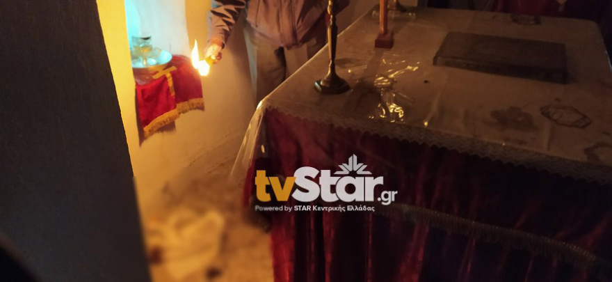 Ιερόσυλοι βεβήλωσαν εκκλησία στην Λιβαδειά