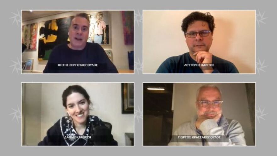 23ο Φεστιβάλ Ντοκιμαντέρ Θεσσαλονίκης: Ολοκληρώθηκε με εντυπωσιακή συμμετοχή η πρώτη φάση