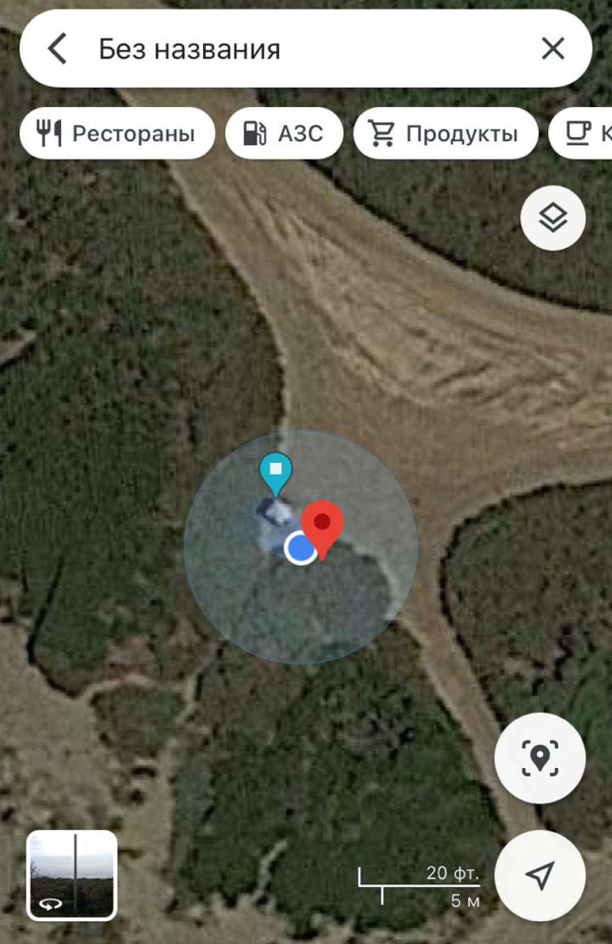 Λεγραινά: Όλμος και πυρομαχικά του Β' ΠΠ βρέθηκαν σε επιχείρηση καθαρισμού από το Typhoon Project