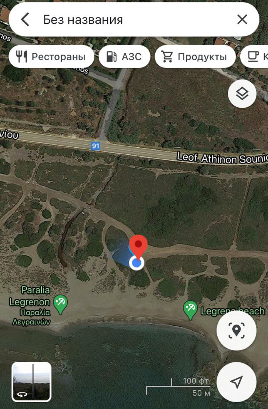 Λεγραινά: Όλμος και πυρομαχικά του Β' ΠΠ βρέθηκαν σε επιχείρηση καθαρισμού από το Typhoon Project