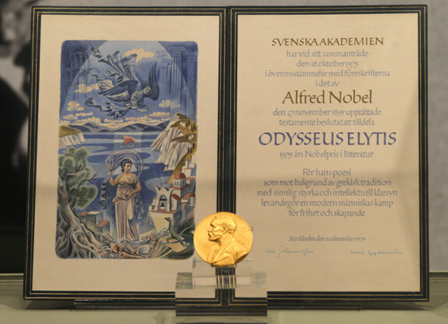 Οδυσσέας Ελύτης: Η έμπνευση για το «Άξιον Εστί» και τα «μαθήματα» που παρέδωσε στην τελετή απονομής του Νόμπελ