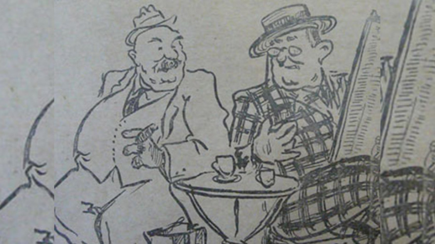 Πες μου πώς καπνίζεις, να σου πω ποιος είσαι…