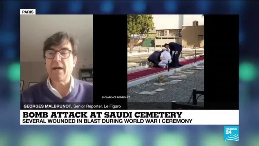 Ο γολγοθάς του Έλληνα αστυνομικού που έπεσε θύμα τρομοκρατικής επίθεσης στη Σαουδική Αραβία