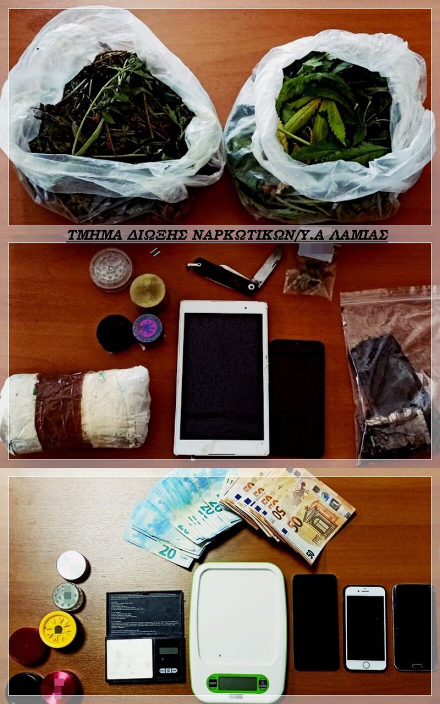 Αμφίκλεια: Σπείρα ναρκεμπόρων πίσω από απόπειρα δολοφονίας - Θα διακινούσαν ναρκωτικά αξίας 120.000 ευρώ