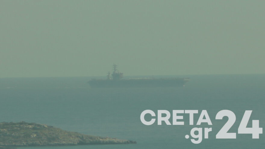 Στη βάση της Σούδας το αμερικανικό αεροπλανοφόρο «Αϊζενχάουερ» - Βίντεο και φωτογραφίες