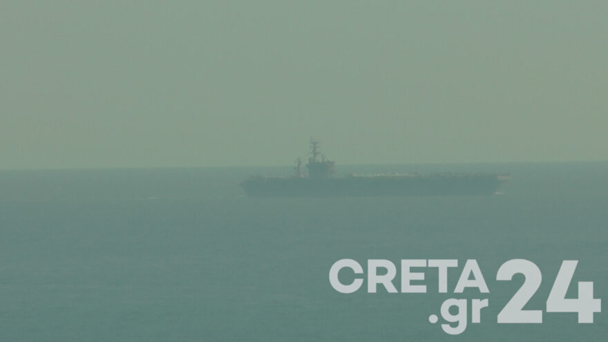 Στη βάση της Σούδας το αμερικανικό αεροπλανοφόρο «Αϊζενχάουερ» - Βίντεο και φωτογραφίες