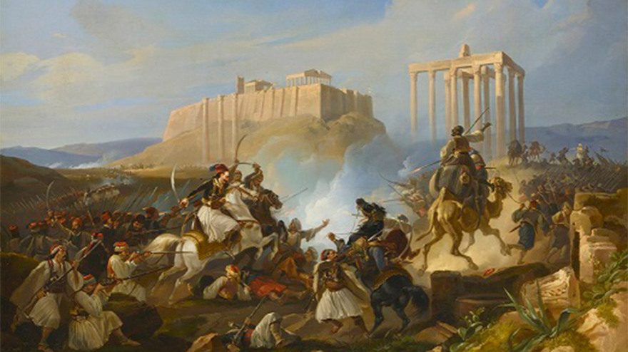 «Αρχαιολατρεία και Φιλελληνισμός» - Συλλογή Θανάση και Μαρίνας Μαρτίνου στο Μουσείο Κυκλαδικής Τέχνης 