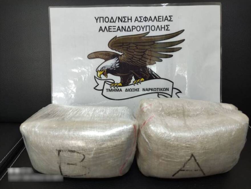 Αλλοδαπός πέρασε τον Έβρο με δυόμισι κιλά ηρωίνης