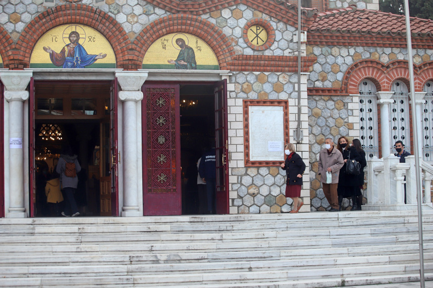 Κομμωτήρια: Ανοιχτά από σήμερα -  Πώς γίνονται οι μετακινήσεις με SMS